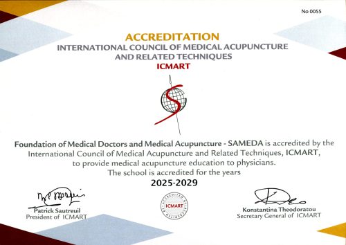 WhatsApp Image 2026-03-12 at 23.33.42